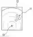 Fig. 01 - Process for evaluating an error in the positioning of an aircraft generated for an on-board positioning system
