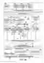 Fig. 07 - INTELLIGENT NETWORK