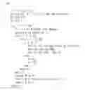 Fig. 07 - VIRTUAL NETWORK EMBEDDING METHOD IN WIRELESS TEST-BED NETWORK