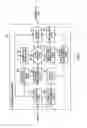 Fig. 08 - VECTOR QUANTIZATION DEVICE, VECTOR INVERSE QUANTIZATION DEVICE, AND METHOD THEREOF
