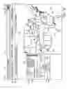 Fig. 19 - Food product contamination event management system and method