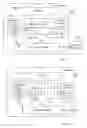 Fig. 05 - METHOD AND USER DEVICE FOR HANDLING MOBILE ADVERTISING