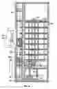 Fig. 05 - ARTICLE VENDING MACHINE AND METHOD FOR AUDITING INVENTORY WHILE ARTICLE VENDING MACHINE REMAINS OPERATIONAL