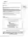 Fig. 04 - System and method for offering risk-based interest rates in a credit instutment