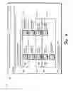 Fig. 07 - Contact Information Aggregation