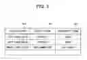 Fig. 07 - Diagnostic report search supporting apparatus and diagnostic report searching apparatus