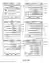 Fig. 16 - HIERARCHICAL ITEM IDENTIFICATION SYSTEM (HIIS)