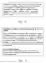 Fig. 05 - Automatic generation of stop word lists for information retrieval and analysis
