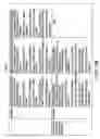 Fig. 14 - Method and apparatus for gathering and organizing information pertaining to an entity