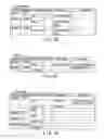 Fig. 12 - ELECTRONIC APPARATUS AND COMMUNICATION CONTROL METHOD