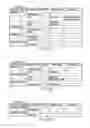 Fig. 16 - ELECTRONIC APPARATUS AND COMMUNICATION CONTROL METHOD