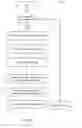 Fig. 10 - Extended page size using aggregated small pages