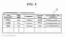 Fig. 05 - User information providing system