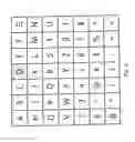 Fig. 04 - PASSWORD INPUT SYSTEM USING AN ALPHANUMERIC MATRIX AND PASSWORD INPUT METHOD USING THE SAME