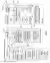 Fig. 08 - Scalable, Cross-Platform Method for Multi-Tile Display Systems