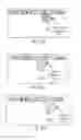 Fig. 93 - Method, system, and program for an improved enterprise spatial system