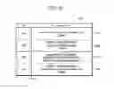 Fig. 10 - Information recording device, information reproducing device, and information recording medium