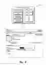Fig. 03 - User Specified Privacy Settings