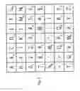 Fig. 04 - Password input system using alphanumeric matrices and password input method using the same