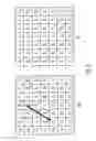 Fig. 07 - Password input system using alphanumeric matrices and password input method using the same