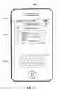 Fig. 15 - Text-based communication control for personal communication devices