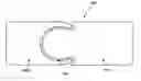 Fig. 01 - Ceramic Hinge