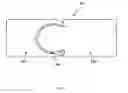 Fig. 03 - Ceramic Hinge