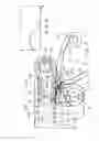 Fig. 03 - Furniture hinge