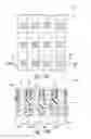 Fig. 19 - Methods of fabricating microelectronic devices