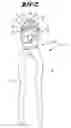 Fig. 03 - Pliers as middle cutter or side cutter