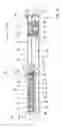 Fig. 03 - Utility knife