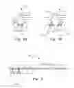 Fig. 06 - Active shoe cleat system