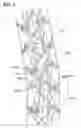 Fig. 08 - Movable tensegrity structure
