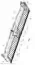 Fig. 02 - Header with extendible cutter bar
