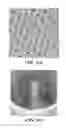 Fig. 05 - Cold cathodes and ion thrusters and methods of making and using same