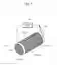 Fig. 08 - Particulate matter reduction apparatus for diesel engine