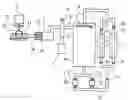 Fig. 01 - Electricity generation device using hot gas engine