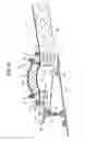 Fig. 09 - Connection structure of exhaust chamber, support structure of turbine, and gas turbine