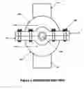 Fig. 04 - AC Cooler Device
