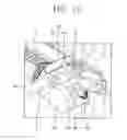 Fig. 16 - Refrigerator