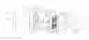 Fig. 01 - Beverage Container Cooling Device
