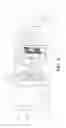 Fig. 07 - Beverage Container Cooling Device