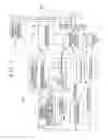 Fig. 08 - Surface texture measuring instrument