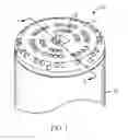 Fig. 02 - Restraint device for use in an aquatic environment