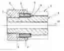 Fig. 01 - Tube weapon