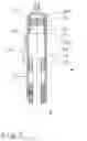 Fig. 06 - Piston-cylinder unit