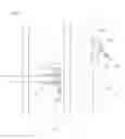 Fig. 06 - Sliding grill fixing apparatus