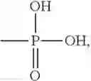 Fig. 12 - Additive mix for asphalt mixture preparation