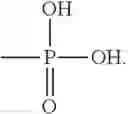 Fig. 24 - Additive mix for asphalt mixture preparation