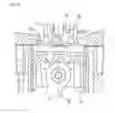 Fig. 06 - FUEL INJECTION CONTROL APPARATUS OF INTERNAL COMBUSTION ENGINE